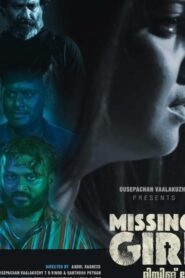 Missing Girl