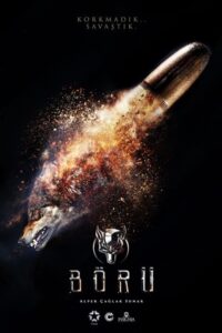 Wolf: Season 1