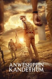 Anweshippin Kandethum